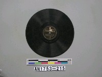 藏品(「桂小五郎の唄、名妓幾松の唄」唱片)的圖片